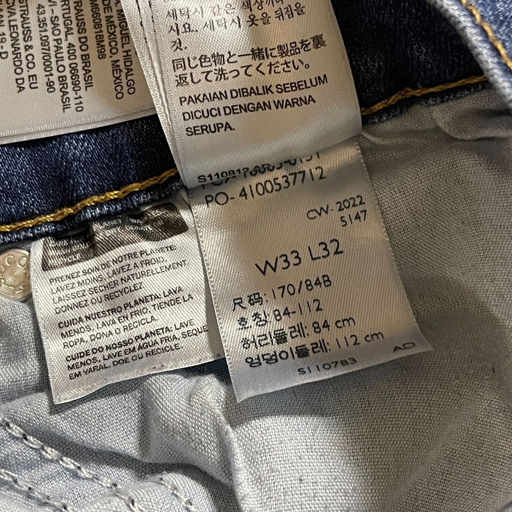 Levi's Womens 724 High Rise Straight Jeans Size 33 Medium Wash Frayed Hems - Picture 9 of 13